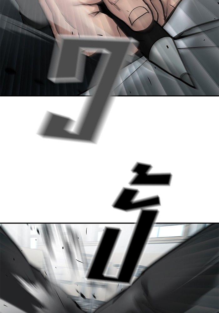 The Bully In-Charge ตอนที่ 69 220