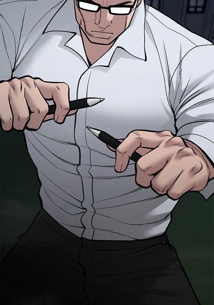 The Bully In-Charge ตอนที่ 71 221