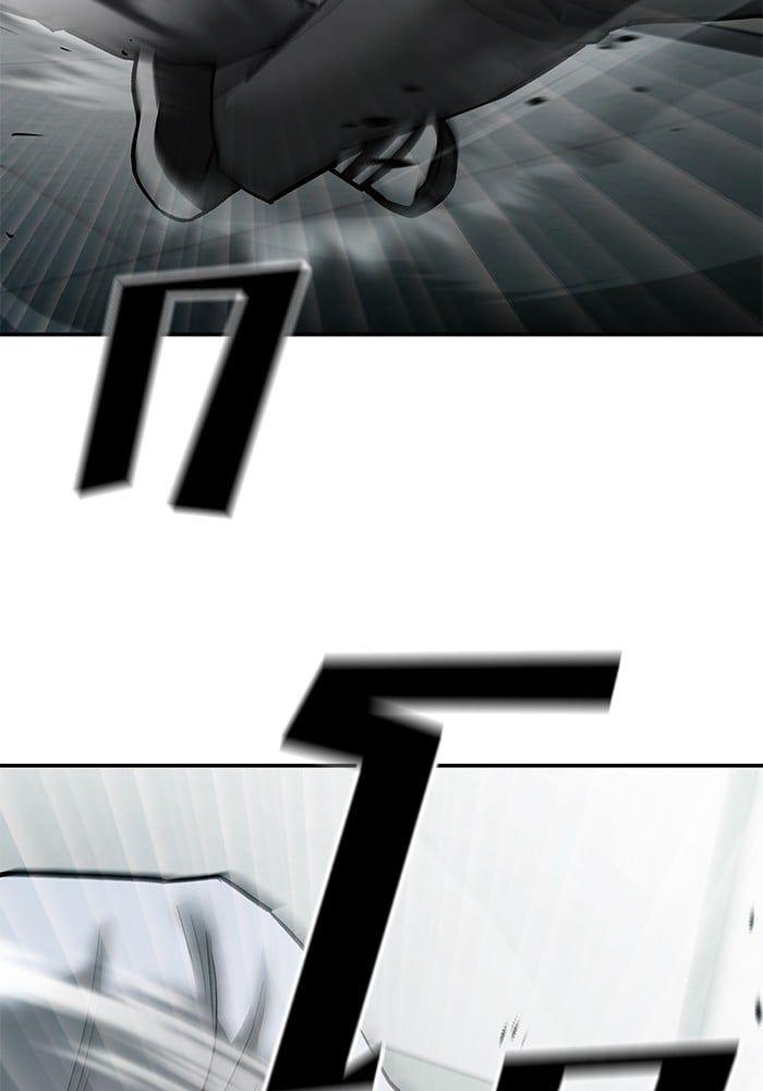 The Bully In-Charge ตอนที่ 69 221