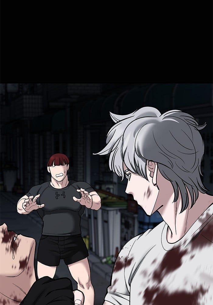 The Bully In-Charge ตอนที่ 68 223