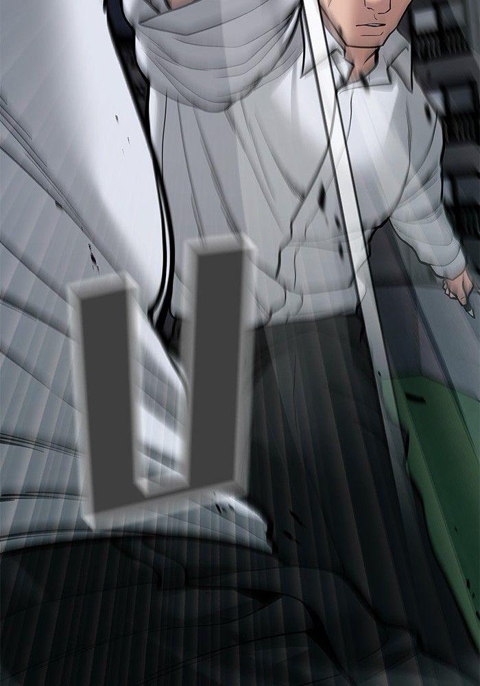 The Bully In-Charge ตอนที่ 71 224