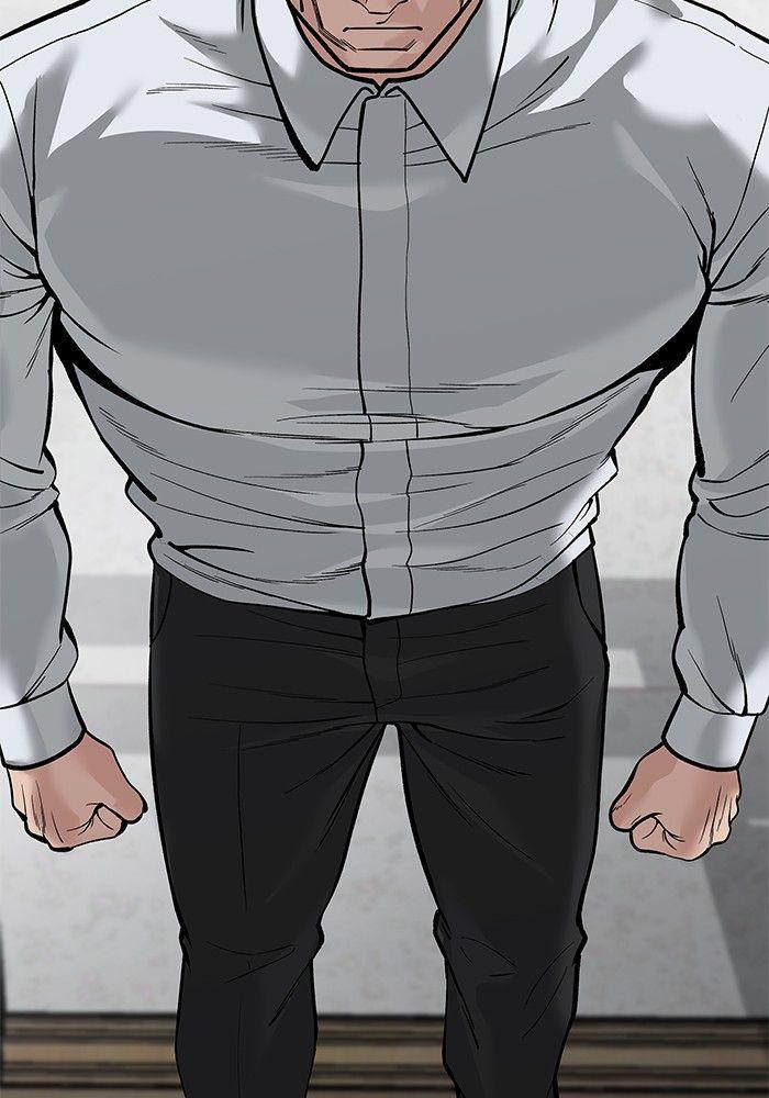 The Bully In-Charge ตอนที่ 64 225