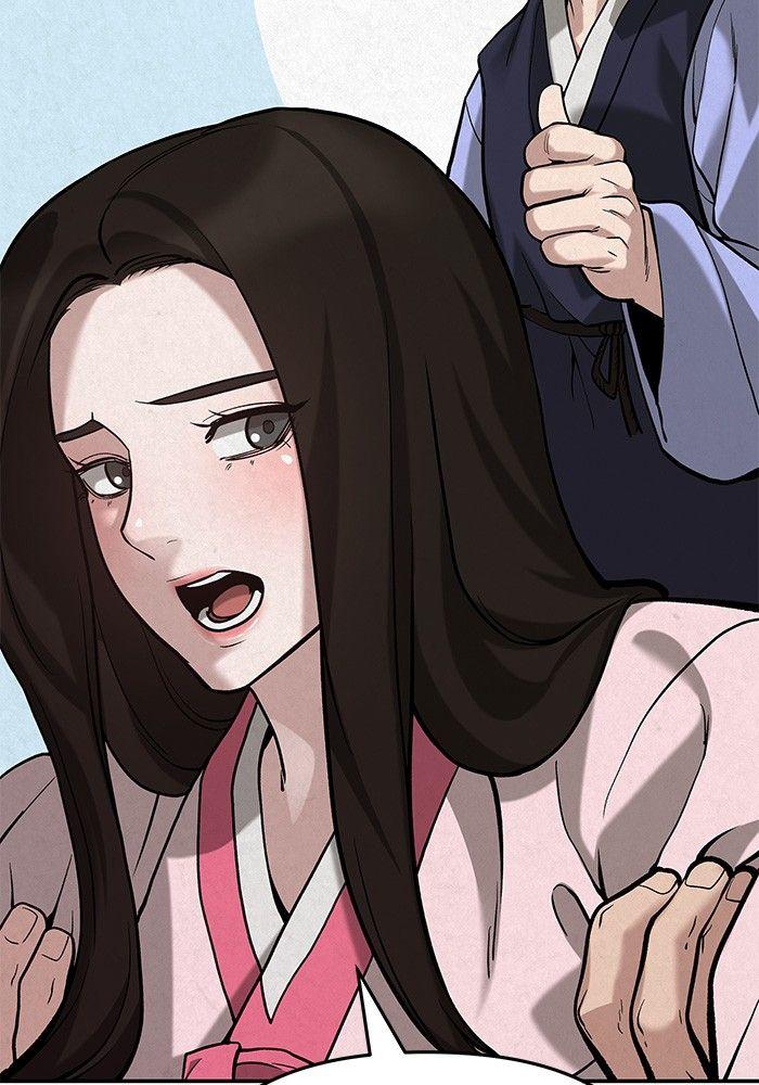 The Bully In-Charge ตอนที่ 66 227