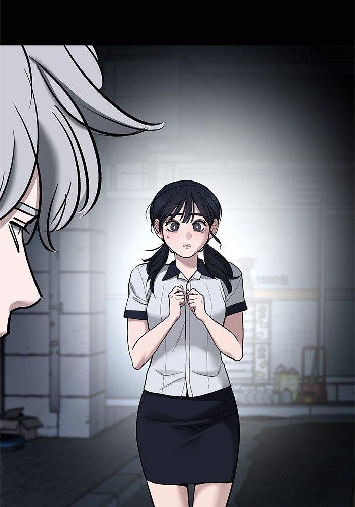 The Bully In-Charge ตอนที่ 68 228