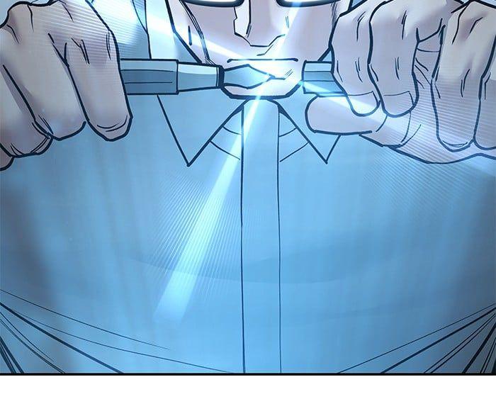 The Bully In-Charge ตอนที่ 69 228