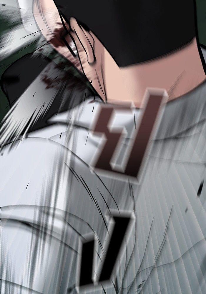 The Bully In-Charge ตอนที่ 71 229