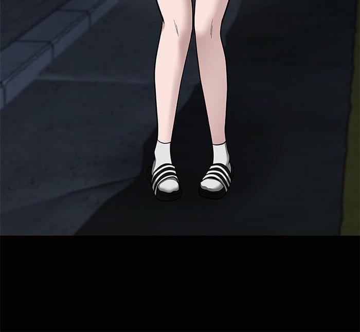 The Bully In-Charge ตอนที่ 68 229