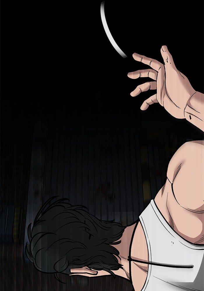 The Bully In-Charge ตอนที่ 73 231