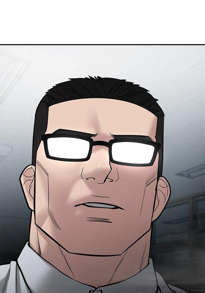 The Bully In-Charge ตอนที่ 69 231