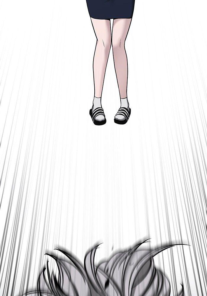 The Bully In-Charge ตอนที่ 68 231