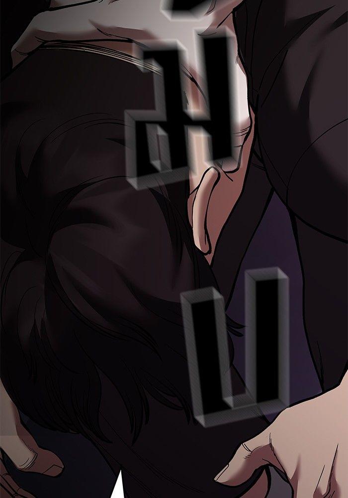 The Bully In-Charge ตอนที่ 62 232