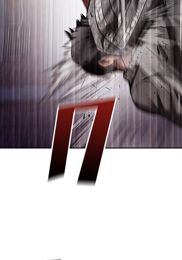 The Bully In-Charge ตอนที่ 73 233