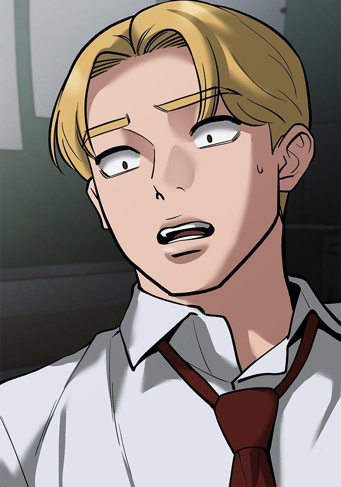 The Bully In-Charge ตอนที่ 64 235