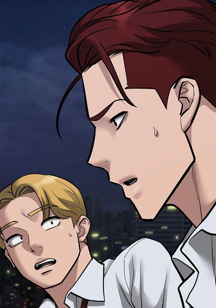 The Bully In-Charge ตอนที่ 71 23