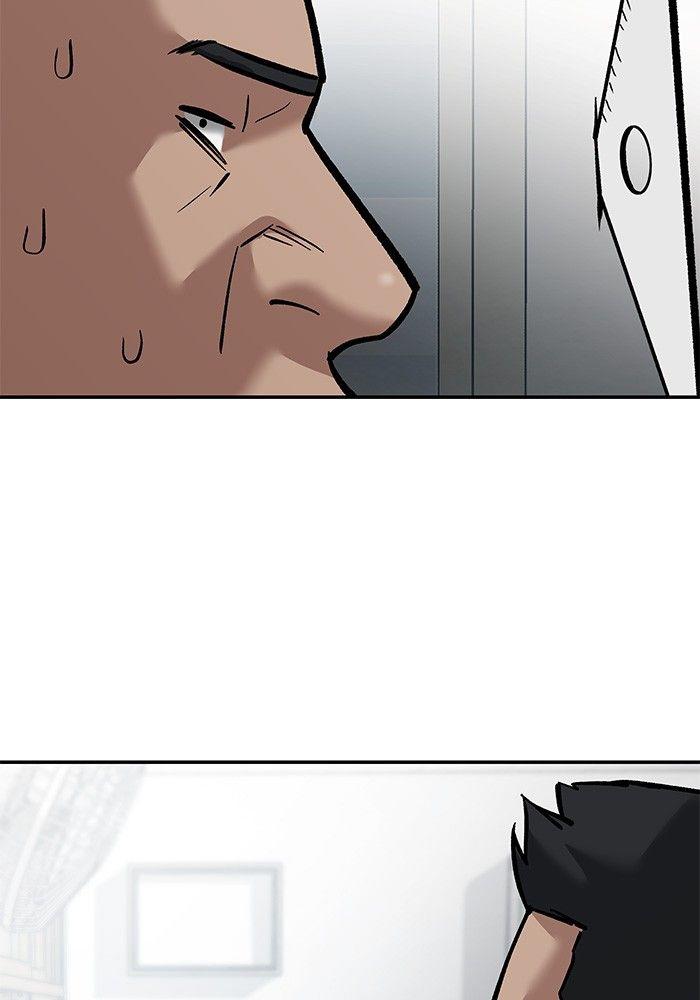 The Bully In-Charge ตอนที่ 65 23