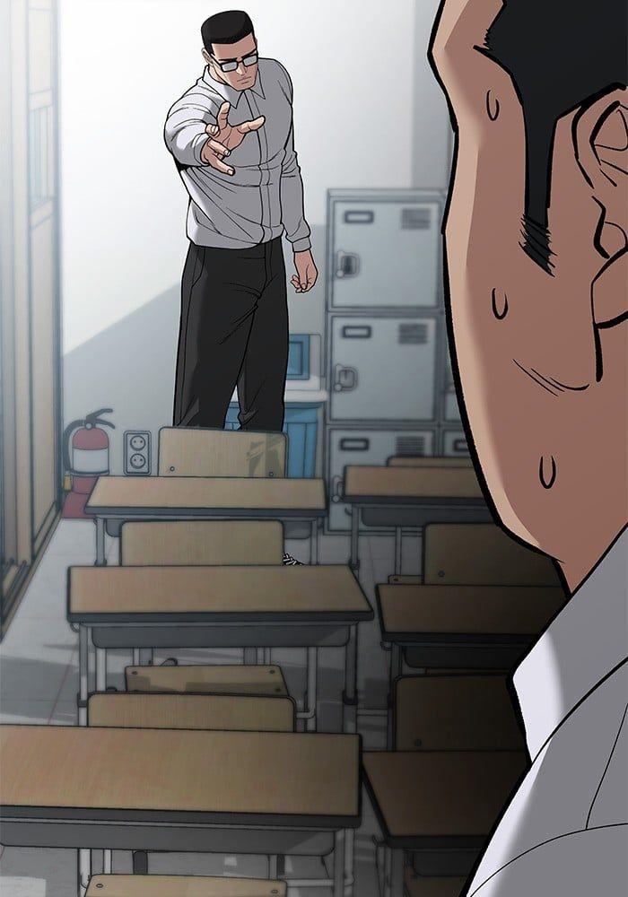 The Bully In-Charge ตอนที่ 65 24