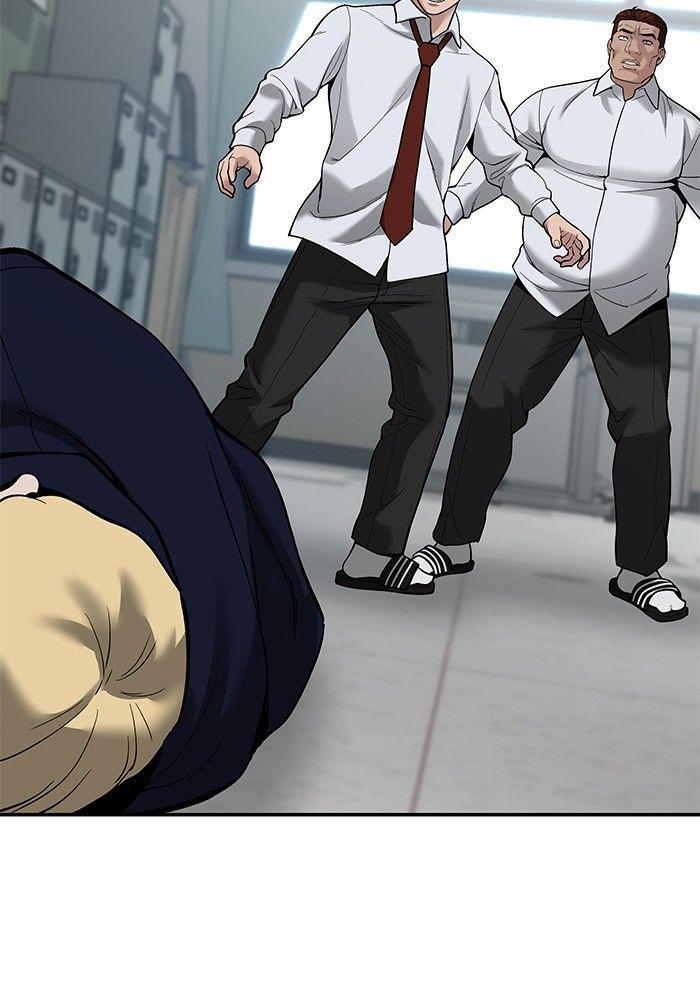 The Bully In-Charge ตอนที่ 64 240