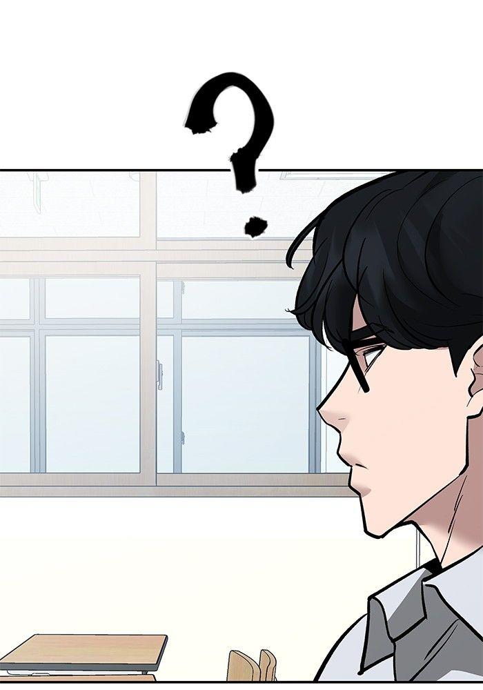 The Bully In-Charge ตอนที่ 64 2