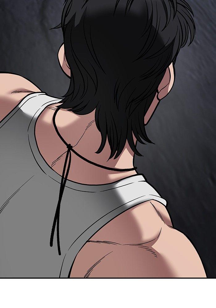 The Bully In-Charge ตอนที่ 73 242