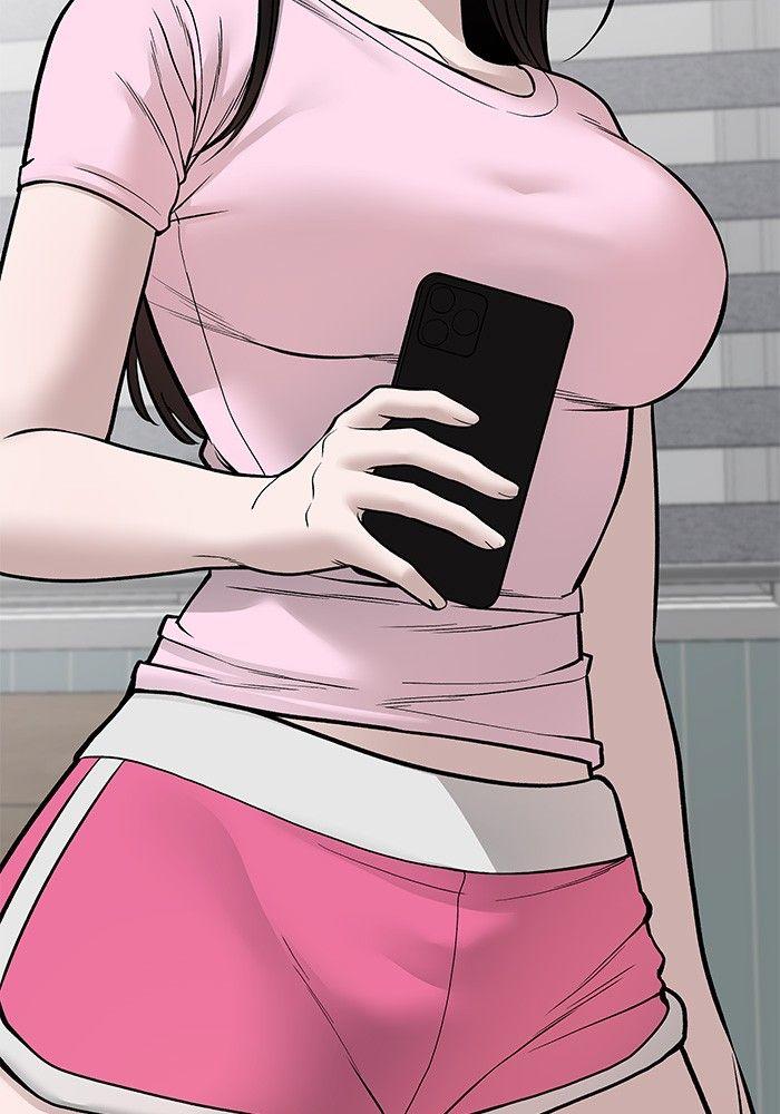 The Bully In-Charge ตอนที่ 72 244