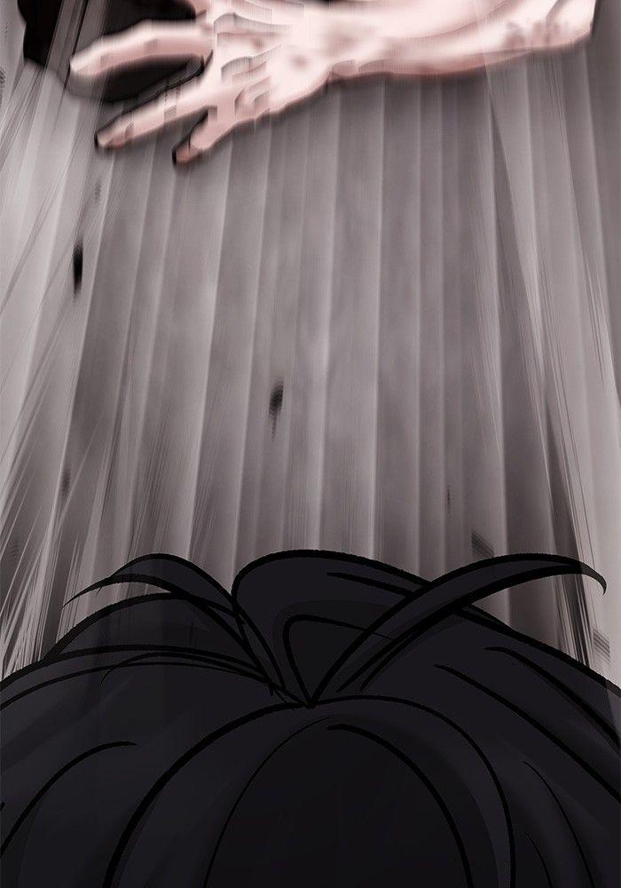 The Bully In-Charge ตอนที่ 68 245