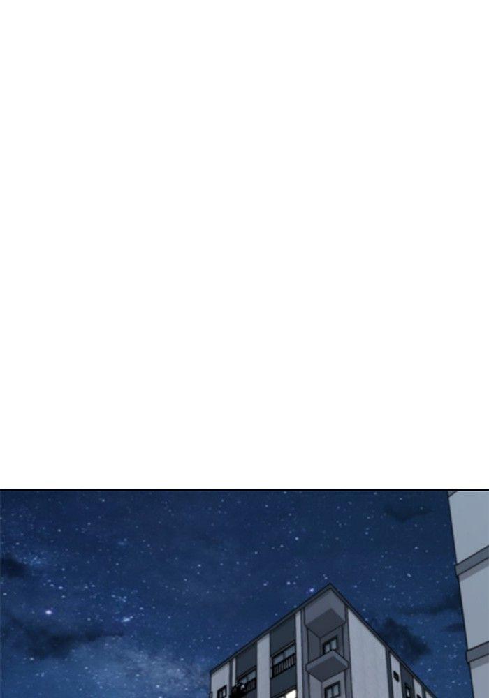 The Bully In-Charge ตอนที่ 72 24