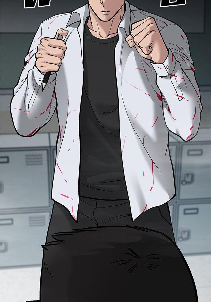 The Bully In-Charge ตอนที่ 70 24