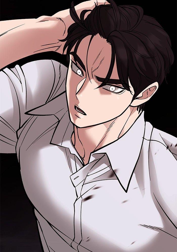 The Bully In-Charge ตอนที่ 61 252