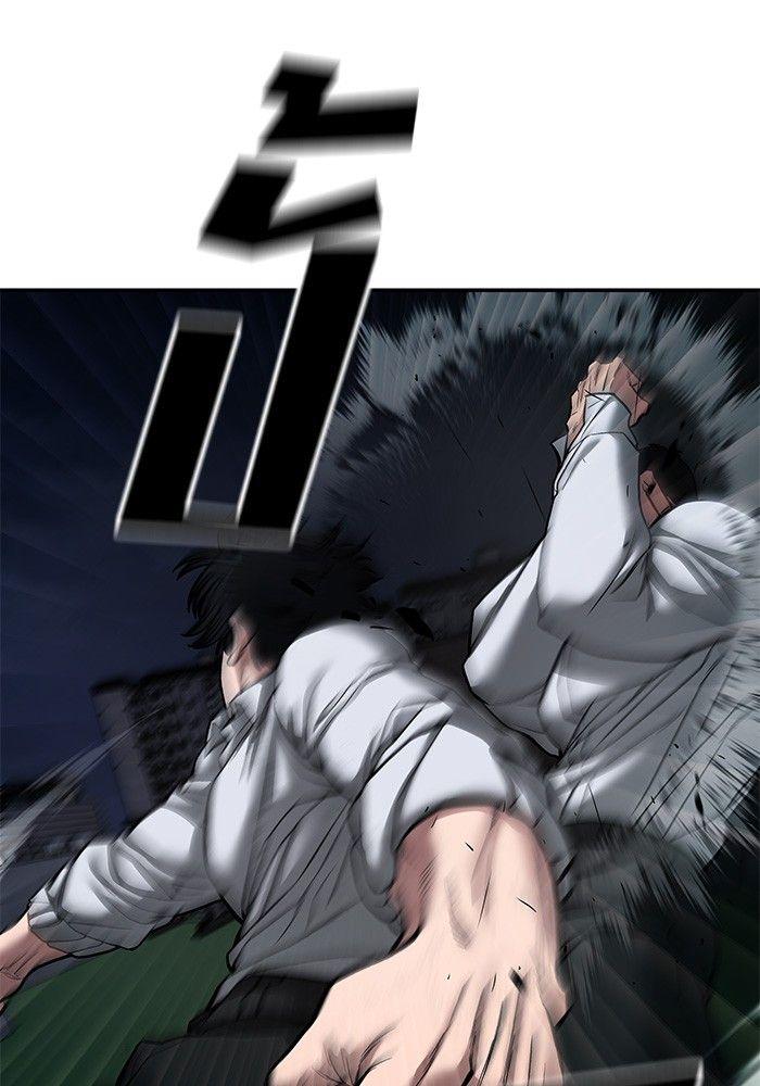 The Bully In-Charge ตอนที่ 73 25