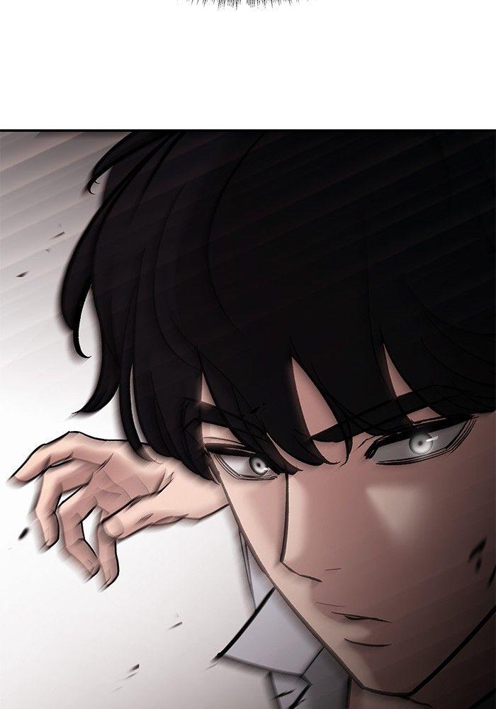 The Bully In-Charge ตอนที่ 68 256