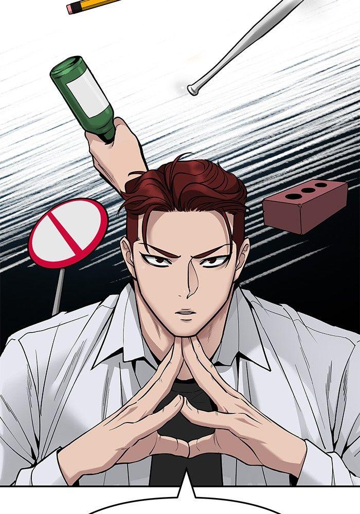 The Bully In-Charge ตอนที่ 71 25