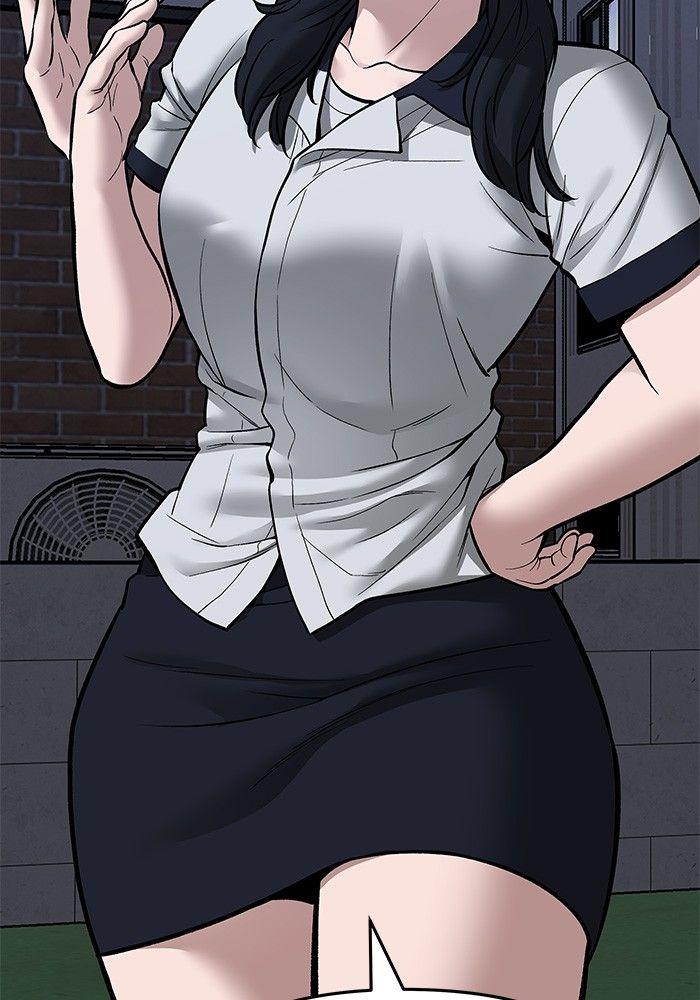 The Bully In-Charge ตอนที่ 73 257