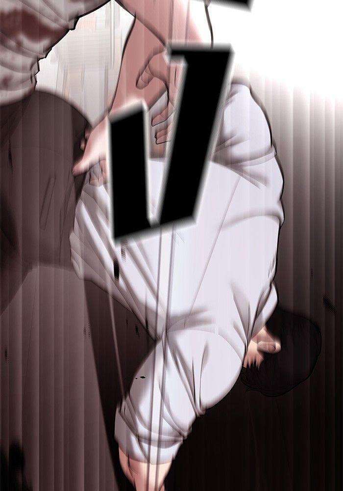 The Bully In-Charge ตอนที่ 68 261