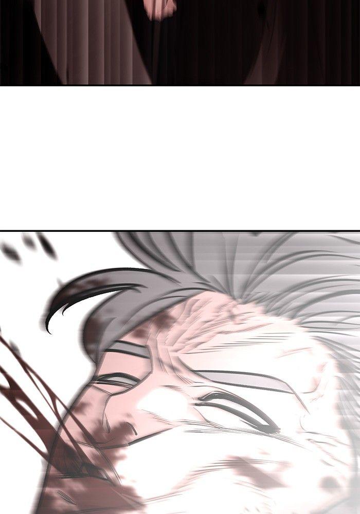 The Bully In-Charge ตอนที่ 68 262