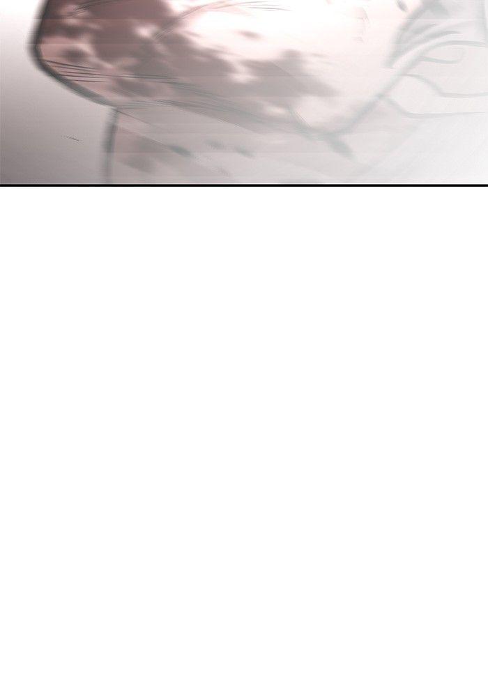 The Bully In-Charge ตอนที่ 68 263