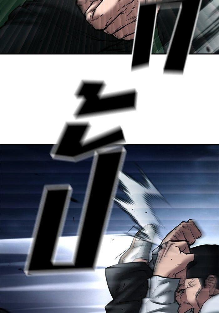 The Bully In-Charge ตอนที่ 73 26