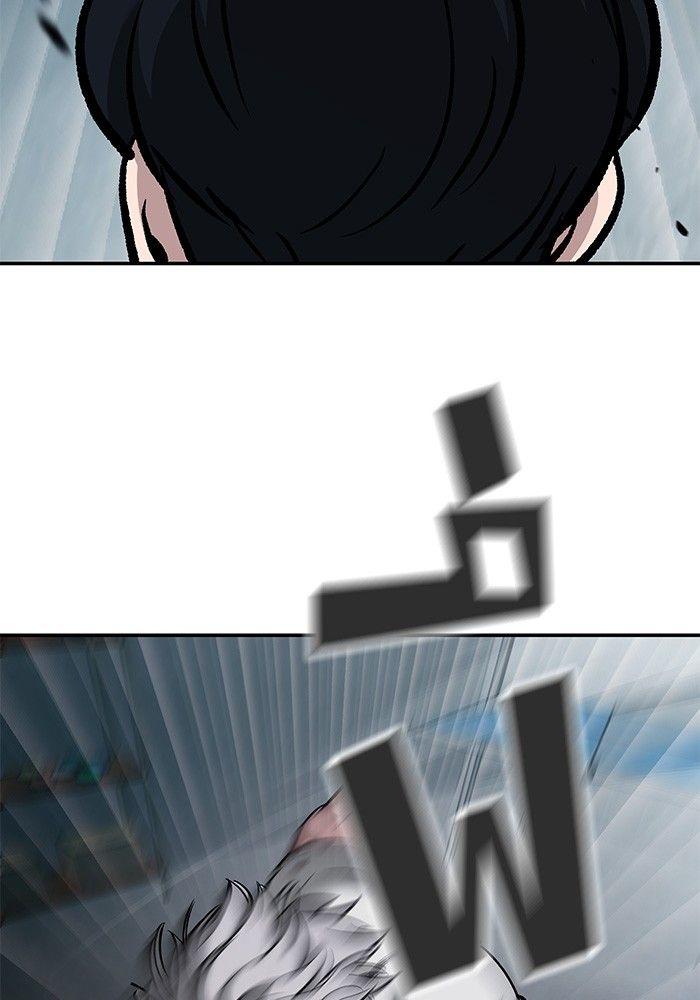 The Bully In-Charge ตอนที่ 68 26