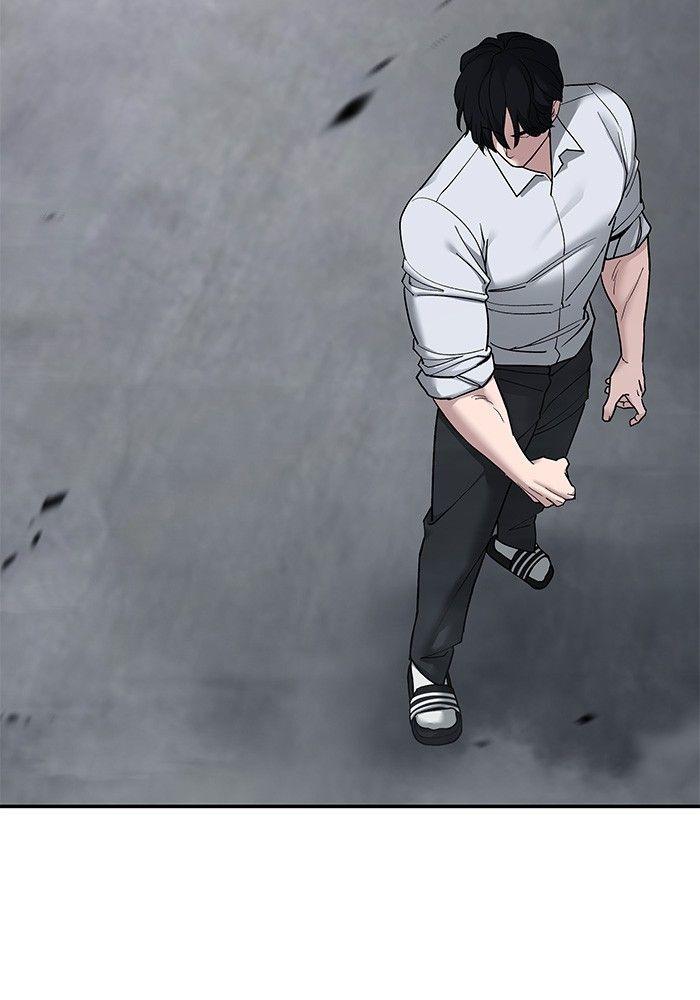 The Bully In-Charge ตอนที่ 68 266