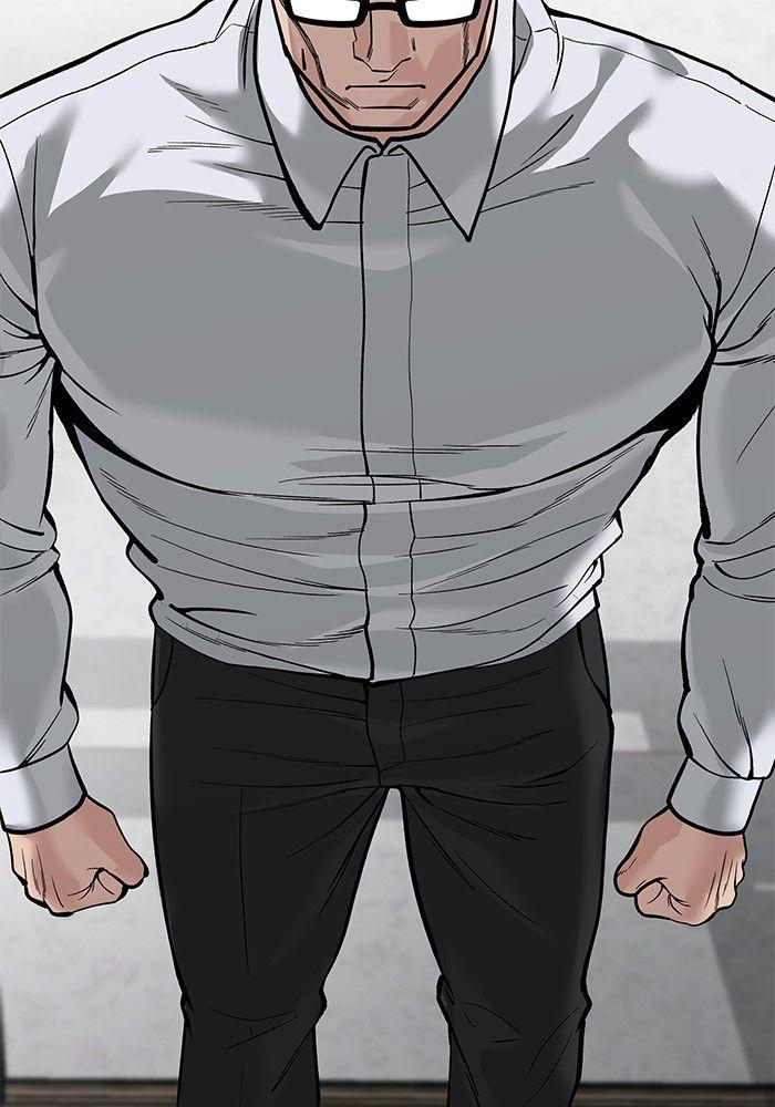 The Bully In-Charge ตอนที่ 66 26
