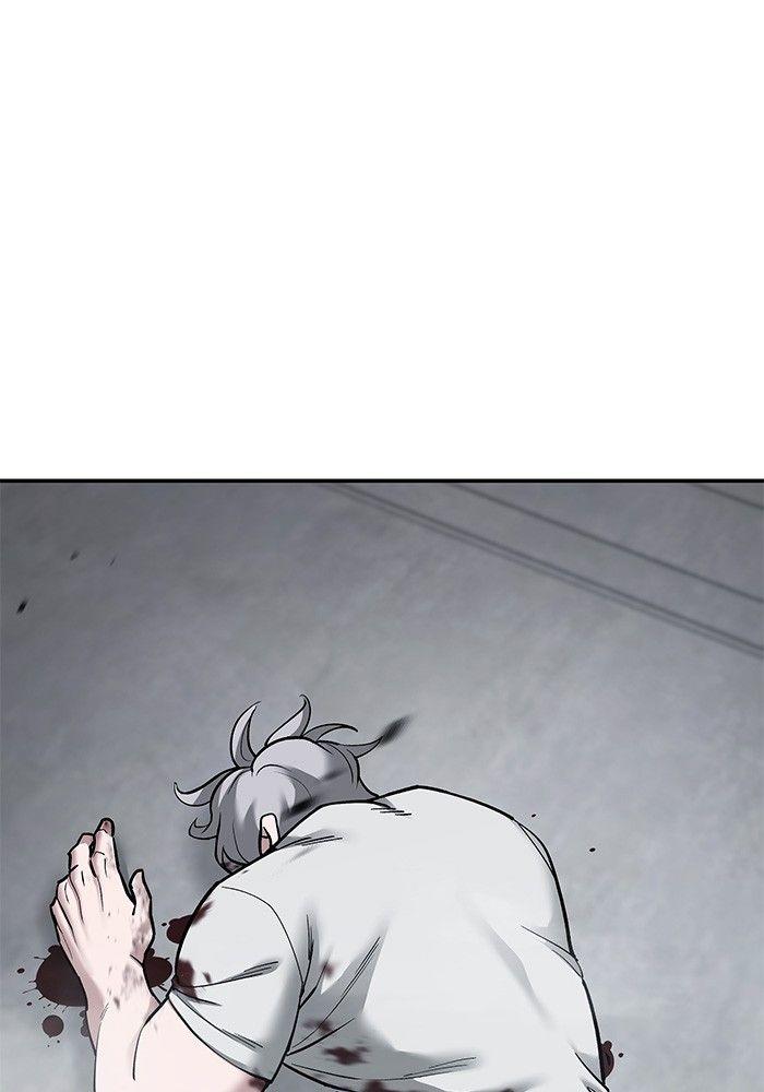 The Bully In-Charge ตอนที่ 68 267