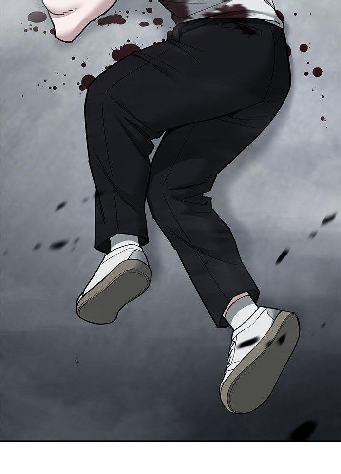 The Bully In-Charge ตอนที่ 68 268