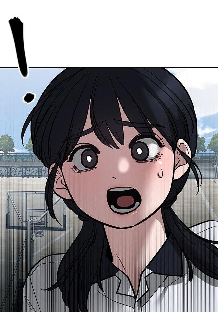 The Bully In-Charge ตอนที่ 68 269