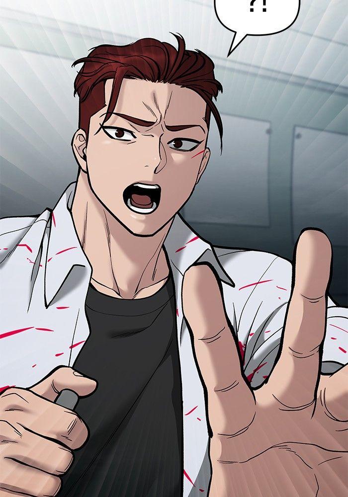 The Bully In-Charge ตอนที่ 70 26