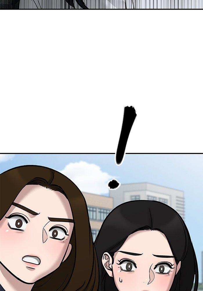 The Bully In-Charge ตอนที่ 68 270