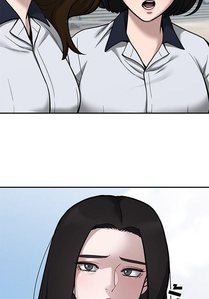 The Bully In-Charge ตอนที่ 68 271