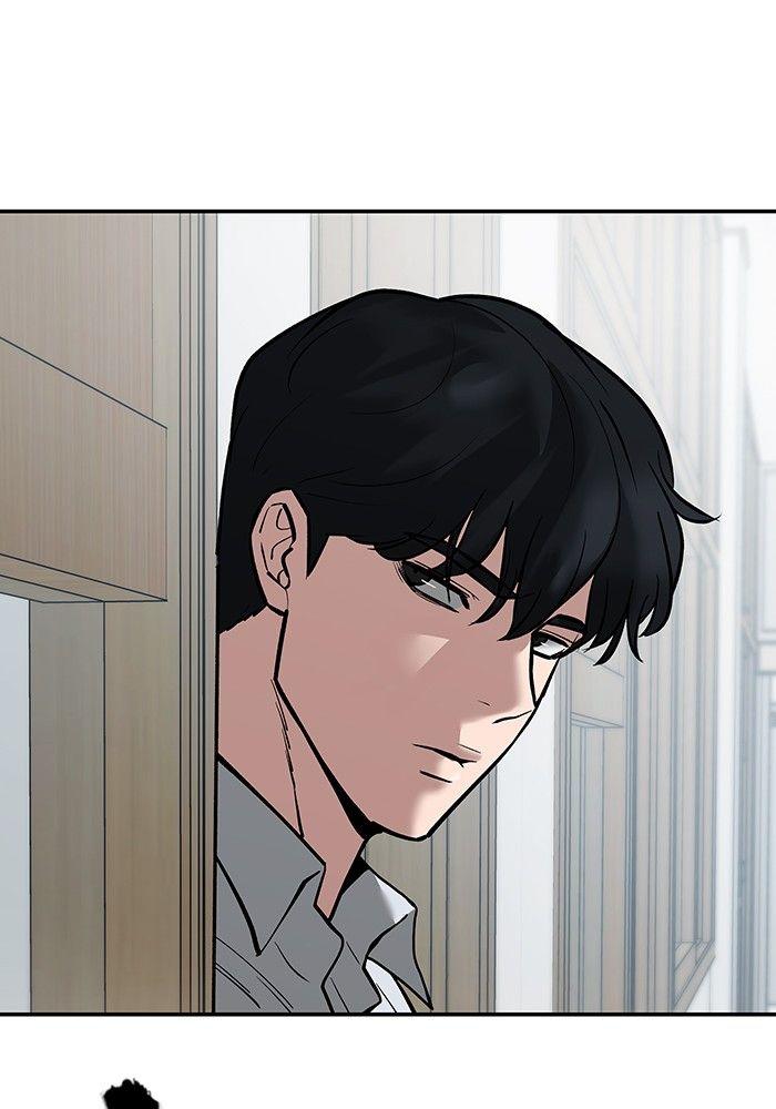 The Bully In-Charge ตอนที่ 64 27