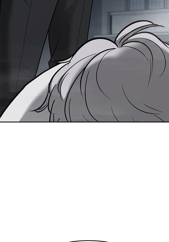 The Bully In-Charge ตอนที่ 68 280