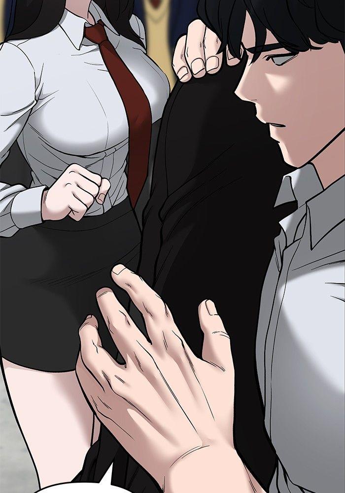 The Bully In-Charge ตอนที่ 69 28