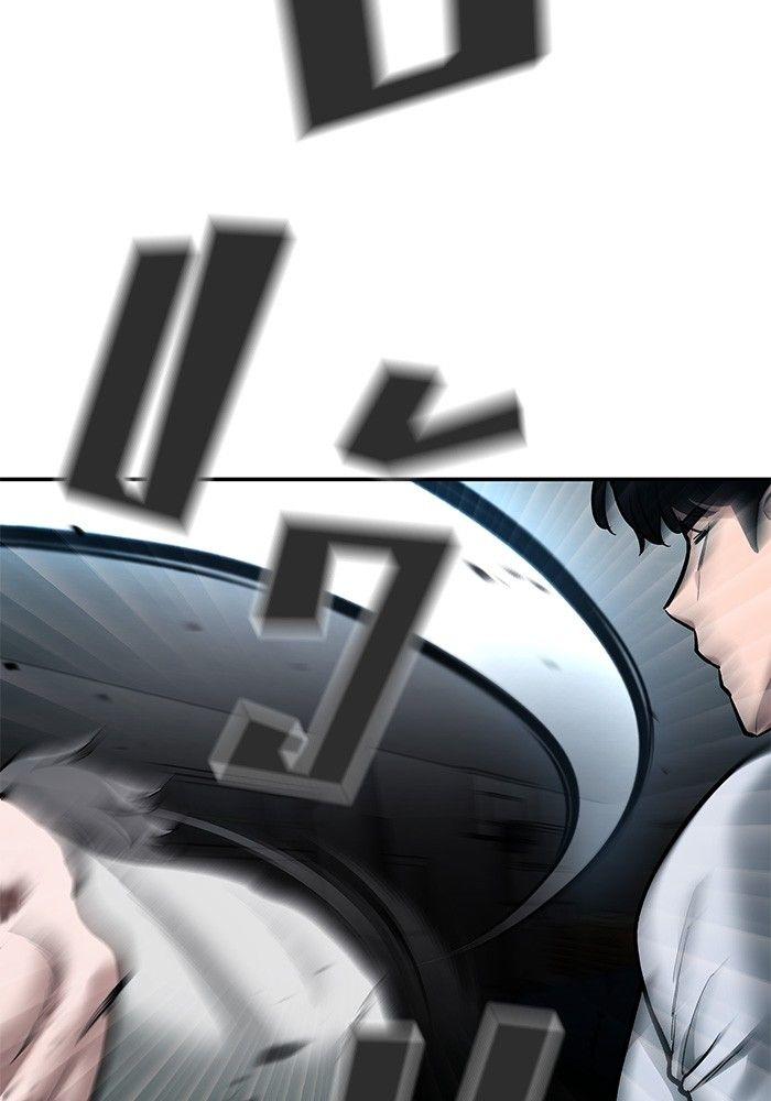 The Bully In-Charge ตอนที่ 68 28