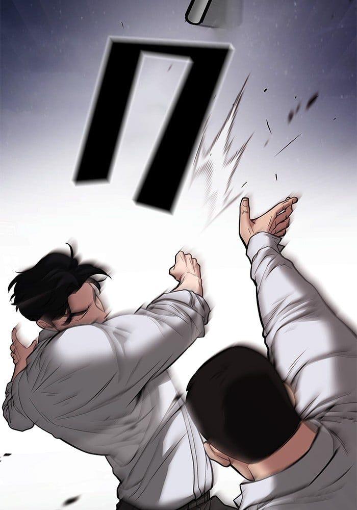 The Bully In-Charge ตอนที่ 73 2